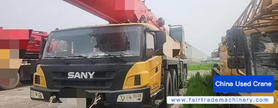 Buy Sany 1000c7 Used Crane / 1 Buy Sany 1000c7 Used Crane / 1